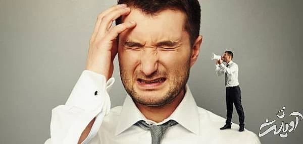 جلوگیری از آزار رساندن به دیگران آزار ندادن دیگران